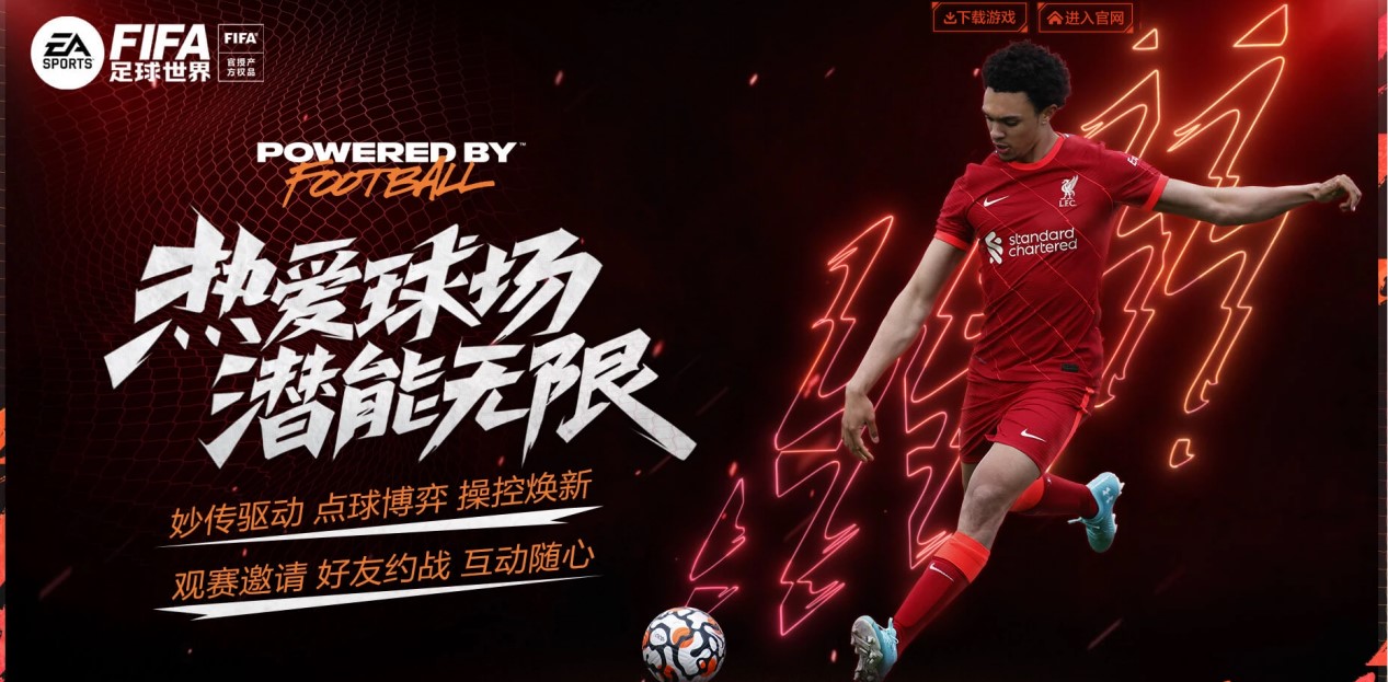 的胜利标志 的胜利标志