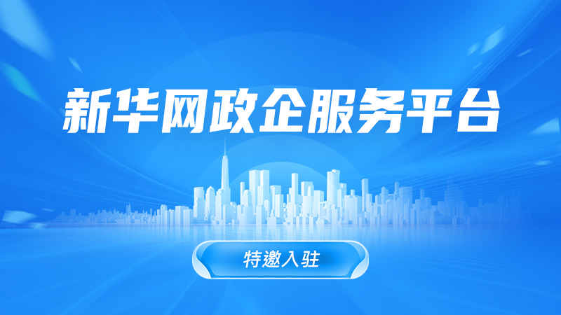 获取APP下载与安装指引：提供官方来源与版本说明，覆盖首启设置、更新与卸载；含网络/闪退自检与权限说明，强调校验签名与来 - kaiyun.com