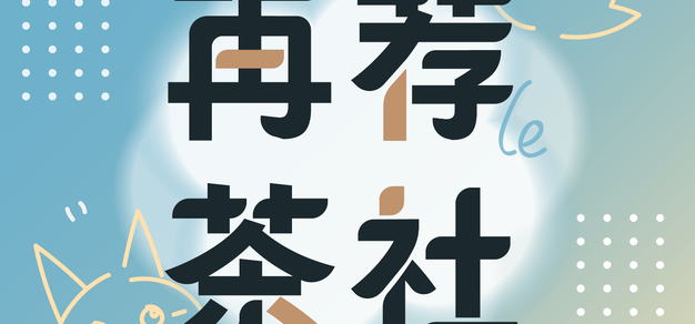 获取APP下载与安装指引：提供官方来源与版本说明，覆盖首启设置、更新与卸载；含网络/闪退自检与权限说明，强调校验签名与来 - kaiyun.com